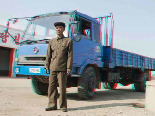 Asia Society Texas Center presents Matjaž Tančič: 3DPRK: North Korean Portraits