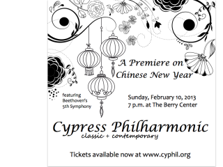 Cypress Philharmonic