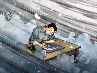 Tatsumi