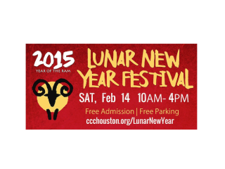 Chinese Community Center's 2015 Lunar New Year Festival