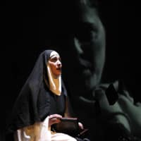 MECA presents <i>Sor Juana and the Chambered Nautilus</i>