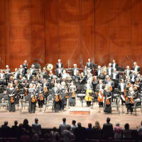 San Antonio Symphony