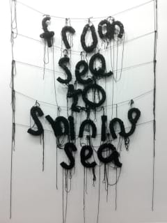 GalleryHomeland art opening reception: New-Onset