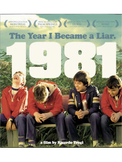 1981 film