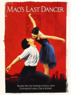 Screen Asia film screening: Mao's Last Dancer
