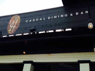 VH Restaurant, Oak Cliff