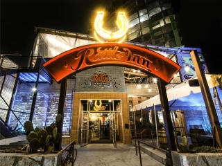 The Rattle Inn