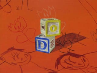 Samara Gallery presents Daryl Gannon: Block Party