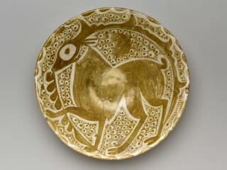Keir Collection bowl from the Dallas Museum of Art