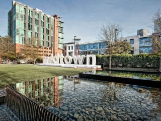 The Midtown Park