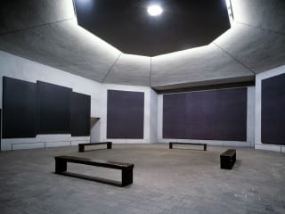 Rothko Chapel presents Walagante