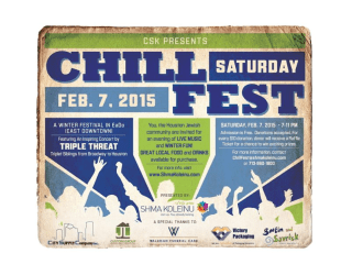 ChillFest, hosted by Congregation Shma Koleinu