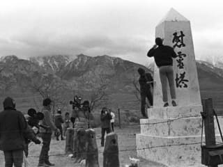 Film screening: Pilgrimage by Tadashi Nakamura