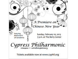 Cypress Philharmonic