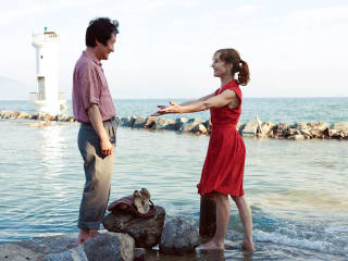 Film screening: In Another Country