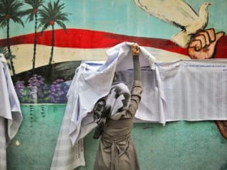 FotoFest 2014 “VIEW FROM INSIDE: Conference on Visual Art in the Arab World”