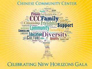 Celebrating New Horizons Gala