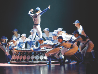 Houston Ballet, Cullen Series