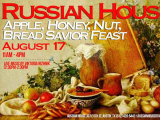 Russian House apple nut honey savior feast day