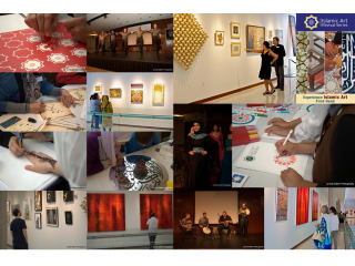 Islamic Art Revival Series
