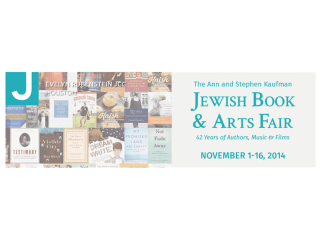 42nd Annual Jewish Book & Arts Fair