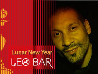 Asia Society Texas Center Young Professionals: Lunar New Year Leo Bar Featuring DJ Sun