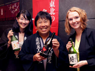 Japan-America Society of Dallas/Fort Worth presents Sake Tasting & Lecture