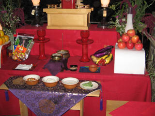 Austin Zen Center presents Seijiki Ceremony & Reception Fundraiser