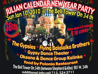 News_David Theis_Julian Calendar New Year Eve Party_poster