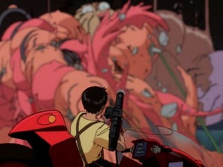 Akira