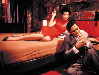 still from the Kar Wai Wong film In the Mood for Love