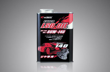 lsd oil rear-only 01