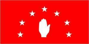 флаг абазинов