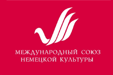 флаг