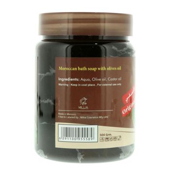 Savon /Bain marocain