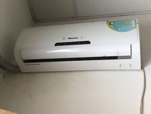 SPLIT Hisense