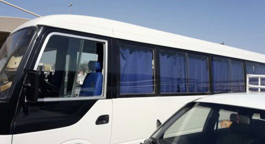 BUS MITSUBISHI