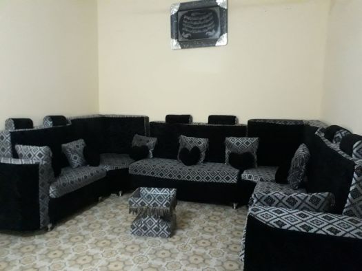 Salon peu utilisé