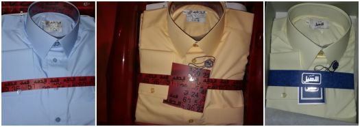 khamis de qualité