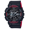 GA-110HR-1ADR Black