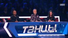 Танцы на ТНТ 4 сезон, 19 серия смотреть онлайн