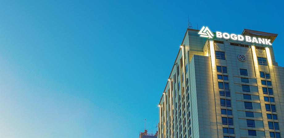 Unaudited financial statements of Bogd Bank JSC for the 4th quarter of 2021