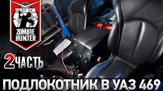 Enrique Iglesias - Tired of Being Sorry (текст и перевод песни)