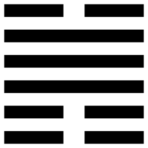 Hexagram 31: the hexagram for a lake on top of a mountain