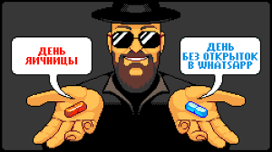 Авторский календарь инфоповодов на апрель 2026!