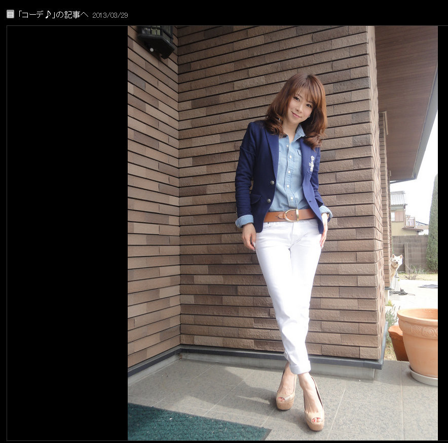 コーデ♪の画像  水谷雅子オフィシャルブログ「Masako’s Life style」P… - Mozilla Firefox 22.06.2014 224254