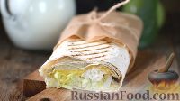 Фото к рецепту: Шаурма с курицей и сыром Фото к рецепту: Шаурма с курицей и сыром