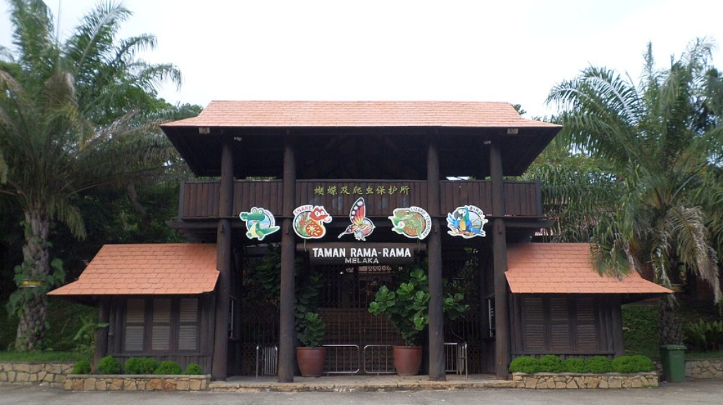 Melaka Butterfly & Reptile Sanctuary: A Nature Lover's Paradise