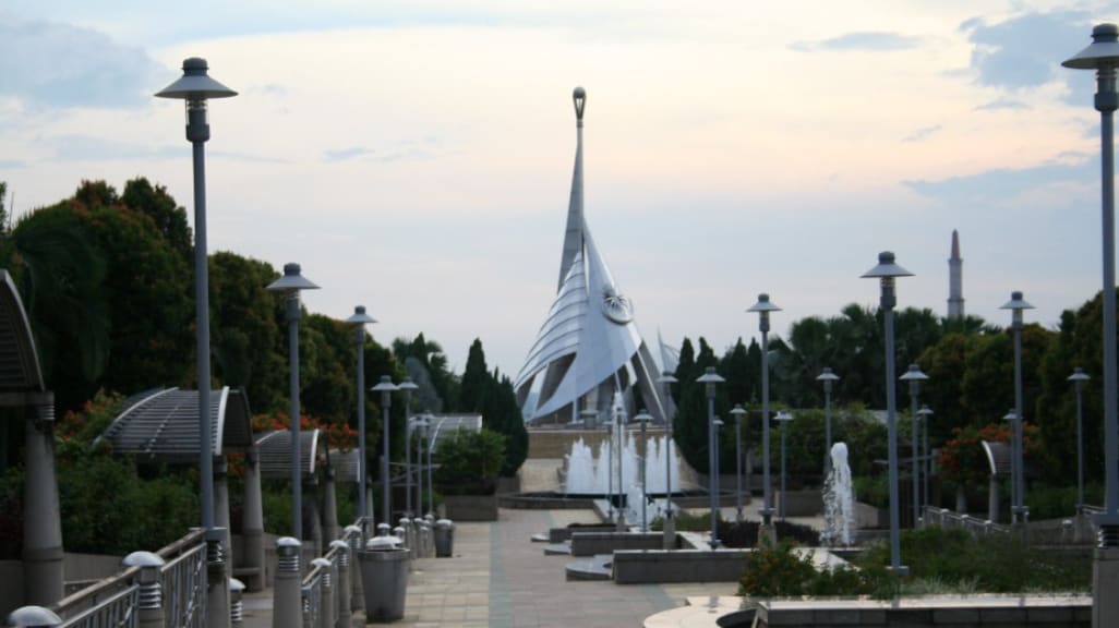 Panorama of Peace: Taman Putra Perdana