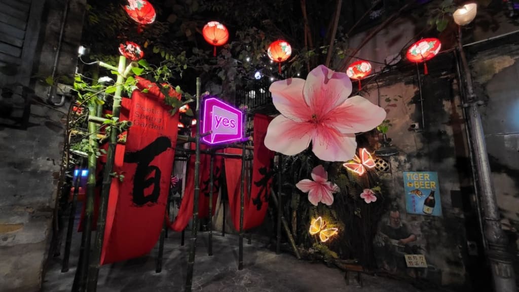 Kwai Chai Hong: A Blend of Tradition and Modernity